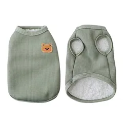 【新品】 Timoya 犬服 秋冬 かわいい クマちゃん ペット服 小型犬 猫 洋服 裏起毛 もこもこ 暖かい 冬 服 ドッグウェア 厚い 防寒 保温 人気 袖なし 着脱簡単 家着 抜け毛対策 お出かけ (グリーン裏起毛,XL) 0