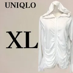 ユニクロ UNIQLO エアリズム 指穴付き メッシュパーカー XL 白ホワイト