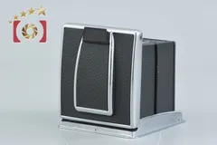 2026年最新】hasselblad ウエストレベルファインダーの人気アイテム