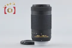【中古】Nikon ニコン AF-P DX NIKKOR 70-300mm f/4.5-6.3 G ED VR