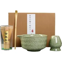 抹茶4点セット お点前セット 日本茶セット 茶道具セット 抹茶茶道 茶碗 百本立茶筅 茶筅立て 茶杓 抹茶 粉末 泡立て器（グリーン）