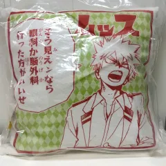僕のヒーローアカデミア ヒロアカ 爆豪 勝己 轟 焦凍 JUMP SHOP クッション