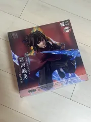 セガ 鬼滅の刃 冨岡 義勇 クロスリンク フィギュア