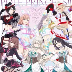 2026年最新】憧れの生徒会長 音姫の人気アイテム - メルカリ