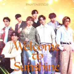 【CD】FANTASTICS from EXILE TRIBE / Welcome to Sunshine MV盤(DVD付) (RZCD-67433)