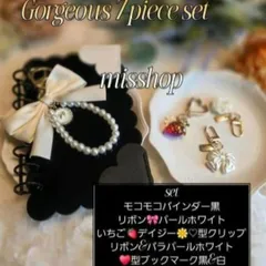 ◆韓国人気SNS ◆モコモコA6アクリルバインダー貯金savingもこもこ