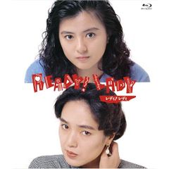 レディ! レディ READY! LADY DVD 薬師丸ひろ子 - メルカリ