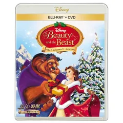  【Blu-ray】ディズニー / 美女と野獣/ベルの素敵なプレゼント ブルーレイ + DVD セット(Blu-ray Disc+DVD.. (WDXA-1135)