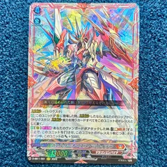 2026年最新】ヴェルリーナ・エスペラルイデアの人気アイテム - メルカリ