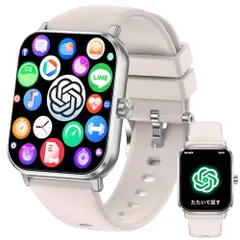 スマートウォッチ Smart Watch【chatgpt対応2026最新】Bluetooth5.4 通話機能 AI 日本語対応通話機能付き1.85インチHD大画面 活動量計 腕時計音楽再生 運動/ゲーム/テレワーク 多機能スマートウォッチ10 d504f01f