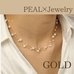 2連パールネックレス ゴールド 上品 高見え 大人可愛い デート 結婚式