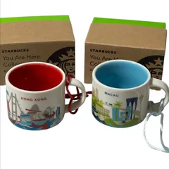 スターバックス you are here collection 香港 マカオ ミニマグ マグカップ コップ