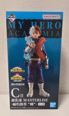 (未開封) 僕のヒーローアカデミア ヒロアカ 一番くじ 轟 C賞