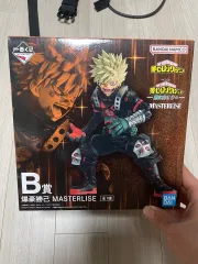 未開封) 爆豪 勝己 B賞 フィギュア