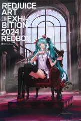 2026年最新】redjuice ポスターの人気アイテム - メルカリ