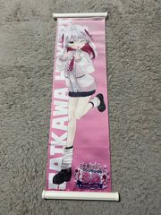 ネプテューヌver. マフラータオル 超次元ゲイム ネプテューヌ C89