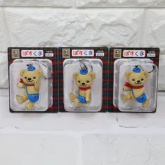 ぽすくま フィギュア ストラップ 全3種 コンプリート