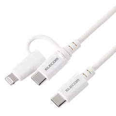 【新品】 エレコム 2in1 充電ケーブル [ Lightning+Type-C ] 1m 60W PD対応 やわらかケーブル Type-C接続 Apple認証品 【MFi認証取得品】 【 iPhone/Android など対応 】 ホワイト MPA-CC 0