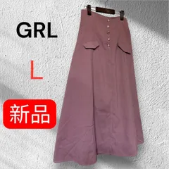 GRL ハイウエストフレアロングスカート L ピンク