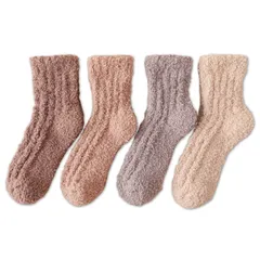 [FARFADET] もこもこ 靴下 レディース 暖かい 冬 厚手 防寒 ルームソックス あったか 可愛い ふわふわ 秋冬 無�� 保温 22-26cm 女性用 くつ下 室内用 就寝 ソックス 裏起毛 モコモコソックス おしゃれ 4足セット 冷え [ブラウン]