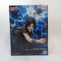 NARUTO 疾風伝 フィギュア うちはサスケ GiGO限定 - メルカリ