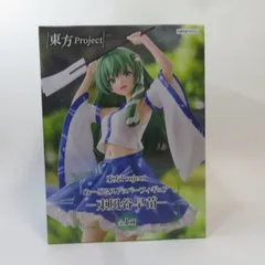 中古 未開封品 ぬーどるストッパーフィギュア 東方Project 東風谷早苗  FuRyu/フリュー フィギュア pr03283