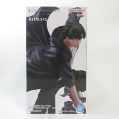 2026年最新】俺だけレベルアップな件 ESPRESTO vol.1の人気アイテム