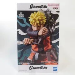 中古 未開封品 NARUTO 72 series 45 Grandista NARUTO-ナルト- 疾風伝 うずまきナルト  BANDAI NAMCO/バンダイナムコ フィギュア pr03305