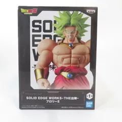 中古 未開封品 SOLID EDGE WORKS-THE出陣- ドラゴンボールZ ブロリー II BANDAI NAMCO/バンダイナムコ フィギュア pr03309