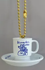【中古】キーホルダー ホットコーヒー ミニフィギュアチャーム 「一番くじ 珈琲所 コメダ珈琲店 ～ほっこりなひととき～」 E賞