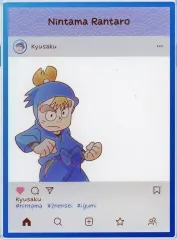【中古】アクリルスタンド・アクリルパネル 能勢久作 「忍たま乱太郎 アクリルトレカプレート インスタ風 第三弾」