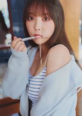 与田祐希 乃木坂46 ネーブルオレンジ特別仕様盤 B2ソロポスター 当選