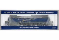 未使用】エヴァンゲリオン×天浜線 ラッピング列車 TOMIX 8610 - メルカリ