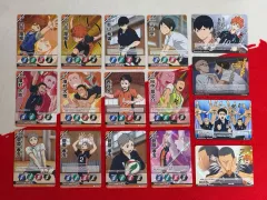 ハイキュー バボカ 烏野高校 セット 全16枚