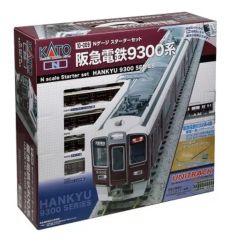 KATO 10-022 Nゲージ 阪急6300系 スターターセット - メルカリ