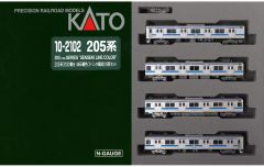激レア】トミックス 京浜東北線クハ209形先頭車 A列車行こう7 限定品