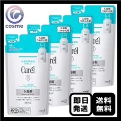 【4個セット】キュレル 入浴剤 詰め替え 360mlのサムネイル