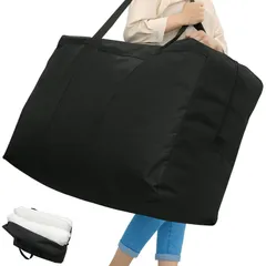 超特大 肩掛けOK ロング持ち手付き 大容量 厚手 不織布製 イニコライフ 収納袋 通気性OK 収納ケース 衣類 ふとん シングル ふとん 衣替え 引っ越し 使わない時はたためる 軽量 コインランドリー アウトドア 収納袋 ボストンバッグ お昼寝布団 バッグ 