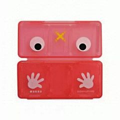 [Used] Nintendo DS Hardware Card Case Mook (for DSi)