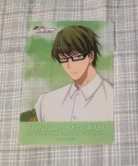 黒子のバスケット ポップアップカード (緑間真太郎)