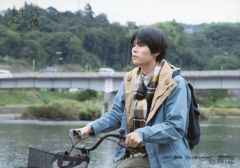 [중고]생사진(남성) 하기와라 토모히사/가로형/DVD·Blu-ray[극장판 아름다운 그~eternal~]톱 코트 온라인 숍 특전 생사진