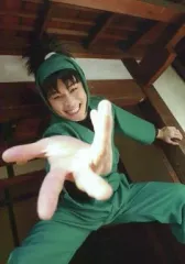 【中古】生写真(男性) 林明寛(七松小平太)/膝上・衣装緑・しゃがみ・右手パー・左手壁・キャラクターショット/ミュージカル「忍たま乱太郎」第四弾 「最恐計画を暴き出せ!!」