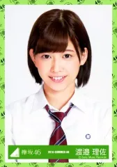 【中古】生写真(乃木坂46) 渡邉理佐/バストアップ/2016-SUMMER-06/『世界には愛しかない』発売記念握手会 ランダム生写真 【2ndシングルジャケット衣装】会場販売(会場受取通販)限定