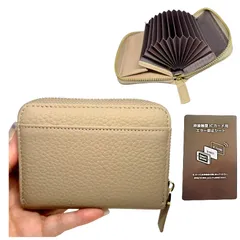 MIMIA ミニ財布 カードケース レディース スキミング 防止 防磁カード 外ポケット付き 財布 コインケース コンパクト 磁気防止 ミニ クレカケース じゃばら 二つ折り財布 (ベージュ) [ベージュ]