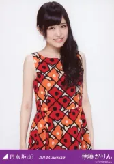 【中古】生写真(乃木坂46) 伊藤かりん/上半身/「2014.Calendar」生写真