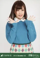 【中古】生写真(乃木坂46) 伊藤かりん/アーガイル・上半身/「2014.December-III」会場限定生写真