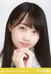 【中古】生写真(乃木坂46) 矢久保美緒/バストアップ・「ミニワンピ」/乃木坂46 2019.May-IV 会場限定ランダム生写真