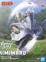 【中古】フィギュア 君麻呂 「NARUTO-ナルト-」 VIBRATION STARS-KIMIMARO-