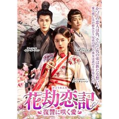 DVD】宮平保 / 究める!これが武術(うーしゅう)だ 第1巻 (TMT-1D