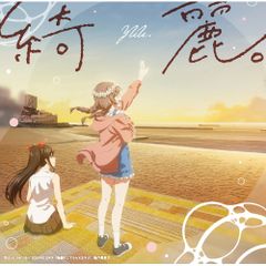 DVD】宮平保 / 究める!これが武術(うーしゅう)だ 第1巻 (TMT-1D